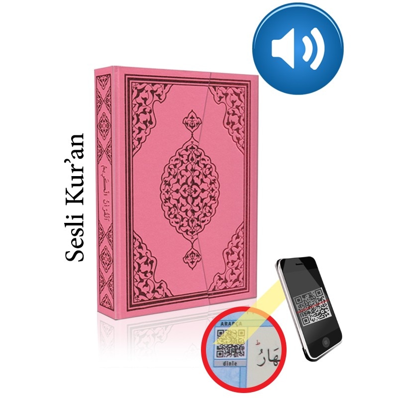 The Holy Quran Muslim Gift Islamic Amin Eid Mubarak  20x14cm Computer Written Kuran Kerim