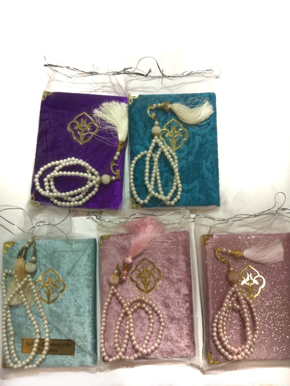 Personalized Gift Yaseen Muslim Islamic 1-5-10-25-50 Wholesale Surahs Book Arabic Turkish Prayer Beads Tulle Poch Wedding Mawlit