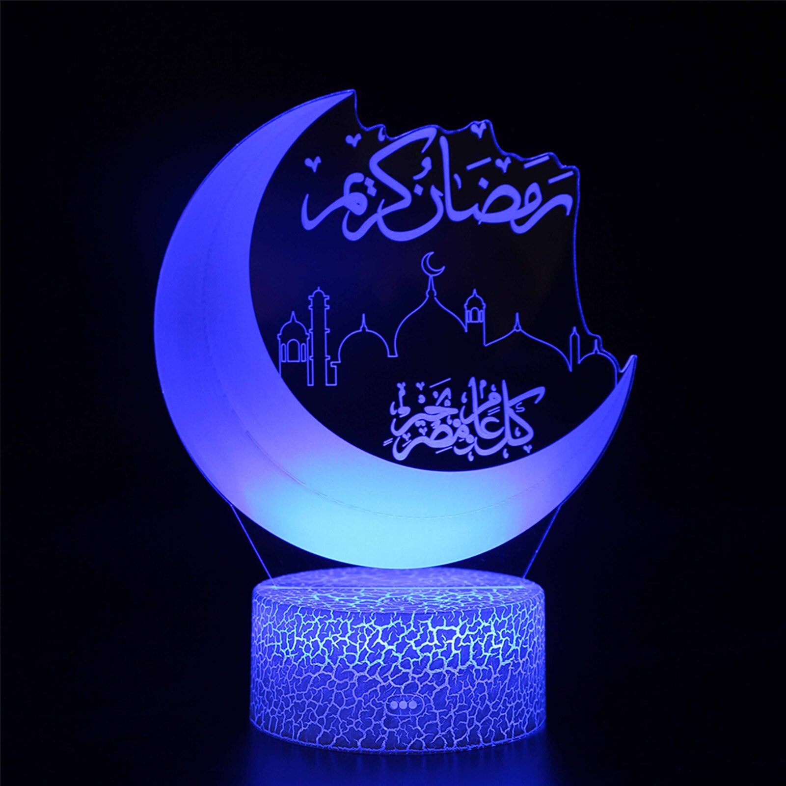 Ramadan Decorative Household Desktop Lights LED Lights Remote Control Colorful Lights Islamic Eid Al Fitr Mubarak Ramadan Gifts