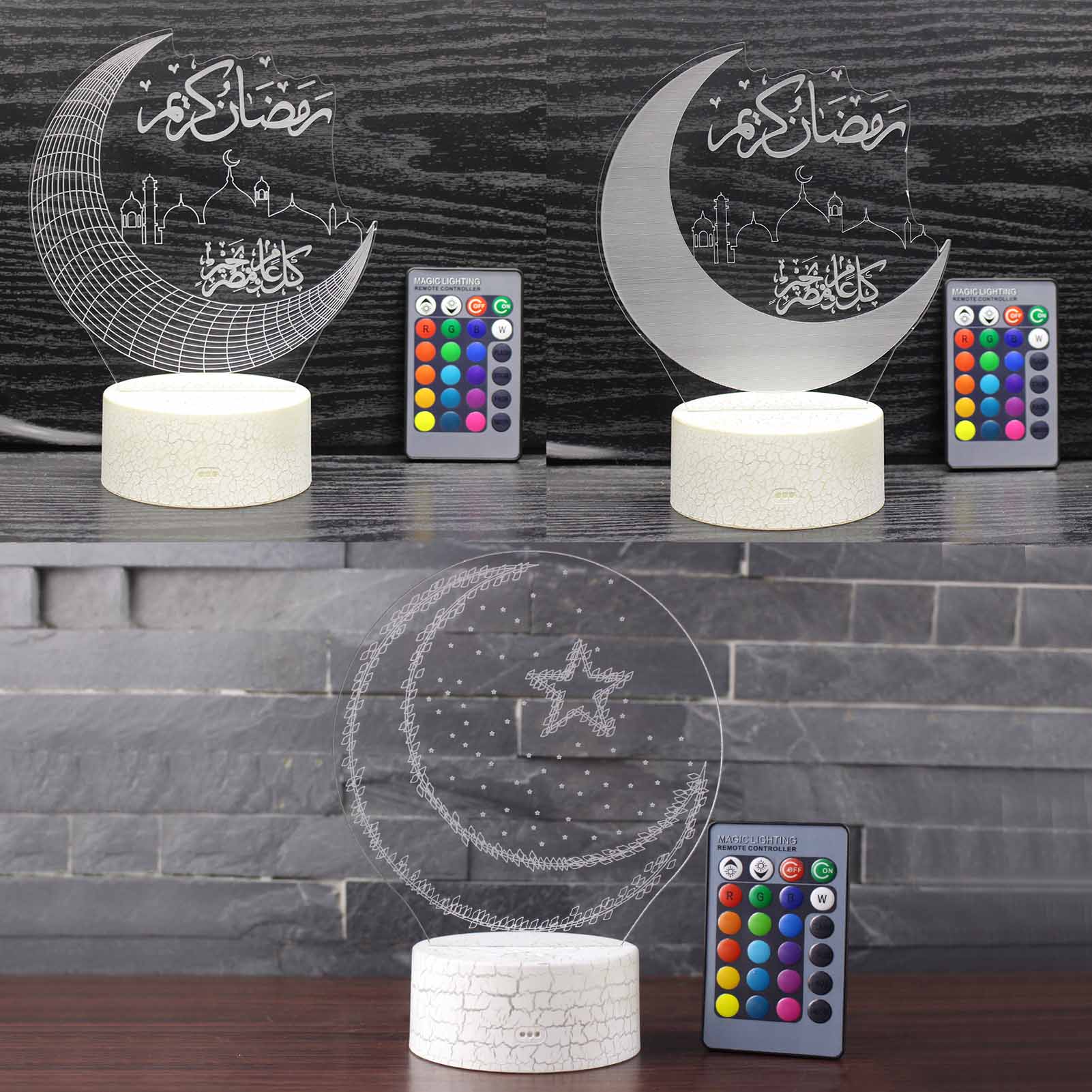 Ramadan Decorative Household Desktop Lights LED Lights Remote Control Colorful Lights Islamic Eid Al Fitr Mubarak Ramadan Gifts
